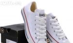 Converse biele tenisky