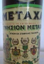 Metaxa 7. Grandprix san francisco 1915