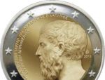Euromince UNC