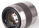 Na predaj nová Sony FS100 v záruke